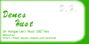 denes hust business card